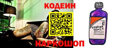 PSILOCYBIN Добрянка