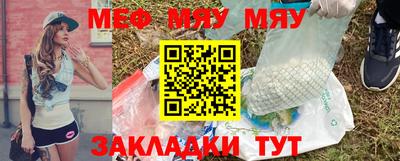 молекула духа Дмитров