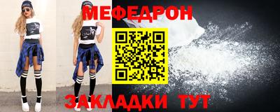 молекула духа Дмитров