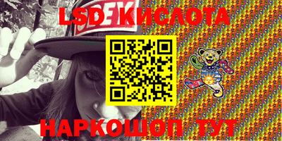 PSILOCYBIN Добрянка