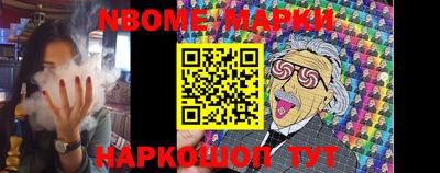PSILOCYBIN Добрянка