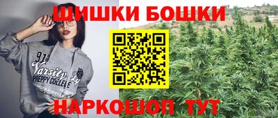 PSILOCYBIN Добрянка