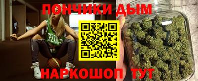 бутират Долгопрудный
