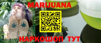 PSILOCYBIN Добрянка
