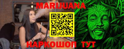 PSILOCYBIN Добрянка