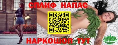 бутират Долгопрудный