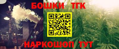 PSILOCYBIN Добрянка