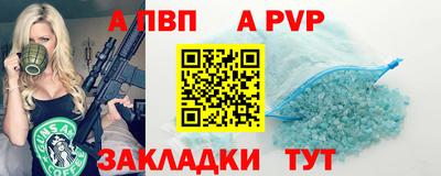 PSILOCYBIN Добрянка