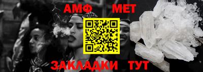 бутират Долгопрудный