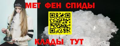 бутират Долгопрудный
