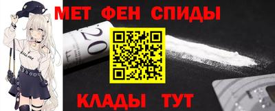 бутират Долгопрудный