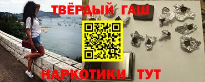 PSILOCYBIN Добрянка