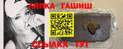 PSILOCYBIN Добрянка