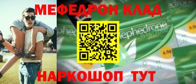 PSILOCYBIN Добрянка