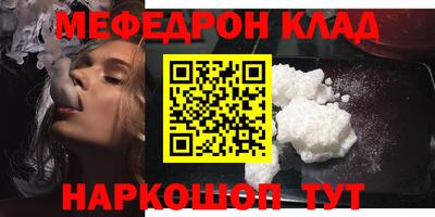 PSILOCYBIN Добрянка