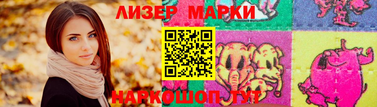 Лсд 25 экстази кислота    ТОР  LSD-25 экстази кислота  Борисоглебск  Вход с VPN 